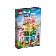 LEGO 41748 Good Friend Heart Lake City Leisure Center Girl and Childrens Puzzle Block Gift