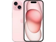 【天語手機館】Apple iPhone 15 128GB 現金直購價$26290 **玻璃貼特價150元**