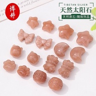Natural Sunstone Cat Claw Bow Spacer Bead Accessories Two-Sided Bright Shell Mini Multi-Shaped Five-