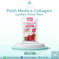 PDB Posh Medica Collagen DI-TRI Peptide ลิ้นจี่สโนว์ พลัส [6 ซอง] ลิ้นจี่หิมะ -คอลลาเจน