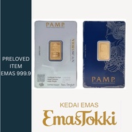 Emas Tokki 5.00g 999.9 Gold bar -  Pamp Suisse ( Preloved )