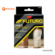 Futuro Knee Support อุปกรณ์พยุงหัวเข่า  Size XL (19.50 - 22 นิ้ว)