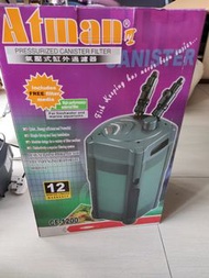 Atman大濾桶包濾材及全新喉