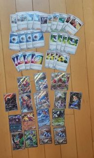 現貨☆賣最新ptcg 寵物小精靈, 精靈寶可夢卡牌 pokemon桌上遊戲 三連音爆 狂歡浪舞鴨EX AR,RR,SAR,新葉喵,蒂蕾喵,噴射能量,鳳檗,阿速,老大的指令,鯉魚王,超級球,超級能量回收