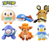 Pikachu, Pokémon plush toy, Rowlet plush toy, Ditto, Piplup, Pokémon