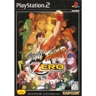 PS2 Street Fighter Zero: Fighter's Disc Generation