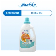 Anakku Detergent With Softener (2L)