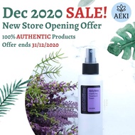 COSRX [TONER] - AHA/BHA Clarifying Treatment Toner 150ml