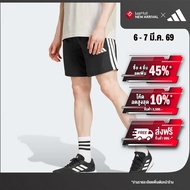 adidas Gym & Training กางเกงเทรนนิงขาสั้นผ้าทอ Essentials 3-Stripes ผู้ชาย สีดำ JC7718