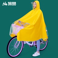 Bicycle Raincoat Electric Bike Student Men's and Women's New Bicycle Riding Long Full Body Anti-Rainstorm Poncho