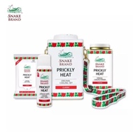 [SG INSTOCKS] SNAKE BRAND 🐍 SLING BAG BOX SET 📦 / Snake brand cooling powder / Cooling wipes / cooli