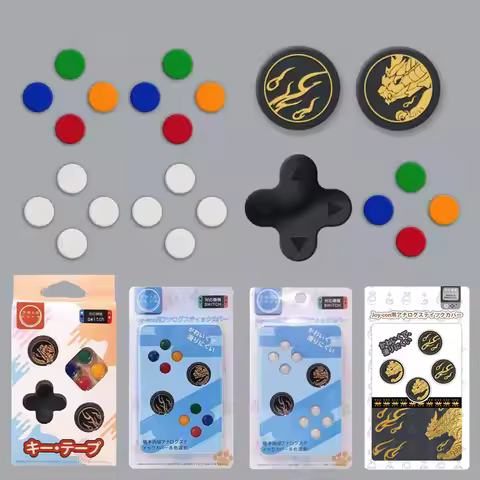 D-pad Move Key Cross ABXY X Button Sticker Joystick Thumb Stick Grip Cap Cover For Monster Hunter RI