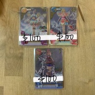 絕版 星夢學園 透明換裝透明卡（含星座卡）