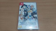 (兩片免運費)中古 ns switch 時空幻境 宵星傳奇 TOV REMASTER 中文版 直購價600