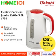 Takahi Electric Cordless Jumbo Kettle 3.0L 1730