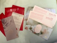 幸福承傳 東海堂餅卡 奇華餅卡