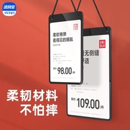 A4 Hanging Discount Tag POP Recommended Transparent A3 Listed Sign Tag Price Tag Event Clothing Stor