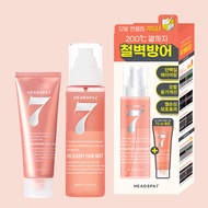 HEADSPA7 V8 Sleeky Hair Mist Special Set