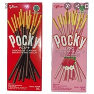 Pocky half box 21 grams