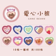 100 lembar sticker washi cute decorative stiker kawaii sticker pack 04 - care bears