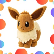 Classic plushie. BIG Plush toy. Eevee. Pokémon. Direct from Japan.