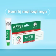 Gel Ngừa Mụn Acnes Sealing Jell 18g (hongthamshopcom))