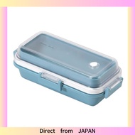 PEARL METAL Lunch Box Rectangular Made in Japan Home Label Nile Blue DC-6023