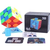 Moyu Meilong 3x3 Magnetic Rubiks cube
