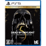 PS5 version Dead by Daylight 5th Anniversary Edition Official Japanese version [CERO rating "Z"] [Direct from Japan]