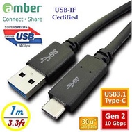 amber USB3.1 認證Type-A公對C公充電線Gen 2 CU3-CA310