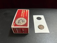 直徑23mm方型「明泰」錢幣，古幣，銀元，紀念幣，香港英女皇硬幣專用保護紙夾 Coin holder cardboard
