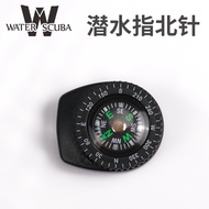 [Special Offer] Diving Computer Watch Universal Compass Outdoor mini Mini Compass Watch Buckle Compa