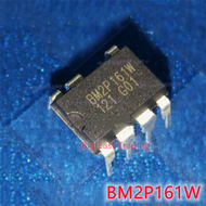 1pcs 2pcs BM2P161W DIP-7 DC converter management chipguaranteed quality