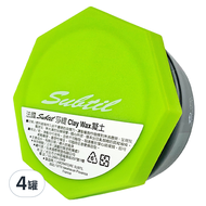 Subtil 莎緹 Clay Wax 凝土