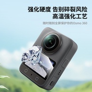 🔥Tempered Glass​ Film Accessories DJI Screen Protector​ WANTMEE Suitable for DJI Osmo360 Tempered Fi