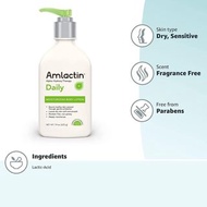 AmLactin - 日常高效保濕潤膚露 去雞皮肌