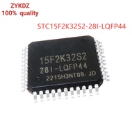 1PCS STC15F2K32S2-28I-LQFP44 STC15F2K32S2 15F2K32S2 In Stock LQFP-44