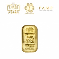 TURBO [50G] PAMP Casting Gold Bar 9999Gold