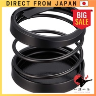 Tsuchiya Yac Car Accessories Coiled Drink Holder 2 Plus BK PZ-333