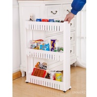 Side Gap Rack 2026 Storage Rack Refrigerator Kitchen Storage Gap Narrow Gap Side Year of the Horse T