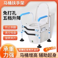 Stainless Steel Grab Bar Bathroom Toilet Reinforced Grab Bar Elderly Stand Up Toilet Height Adjustab