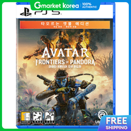 Sony | Ps5 Avatar Frontiers of Pandora Fiery Embers Edition Korean Version