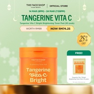 [THE FACE SHOP Official] TANGERINE VITA C BRIGHTENING TONER PAD 90 Pads
