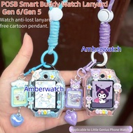 Kuromi Lanyard For POSB Smart Buddy Watch Lanyard Gen 5 Gen 6 POSB Smart Buddy Watch rope