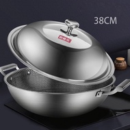 38cm Non-Stick Wok 304 Stainless Steel Honey Comb Non-Stick Coating/Besi Kuali Besar Tidak Lekat Per