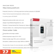 Blood glucose meter✳❧Fish Leap Blood Oxygen Saturation Test Home Finger Pulse Detector New Type Bloo