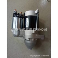 Honda GX630/GX690 Accessories Honda Gasoline Engine Control Box Electric Door Lock Start Combination