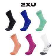 [2XU] U Vectr Crew Socks Neutral Quick-Drying Cushioning Arch Functional Sports Mid-Tube Running (Mu