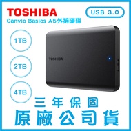 TOSHIBA TOSHIBA Mobile Hard Drive Portable Hard Drive External Hard Drive 1TB 2TB 4TB A5 Canvio BASI