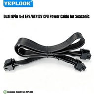 Dual 8Pin (4+4) EPS/ATX12V CPU Power Cable for Seasonic VERTEX PX-1200/PX-1000/PX-850/PX-750, GX-120